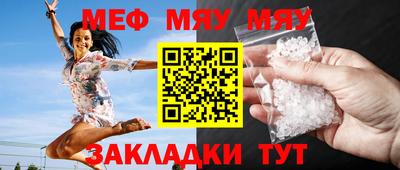 jwh Балахна