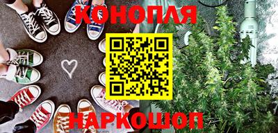 кокаин VHQ Гусиноозёрск