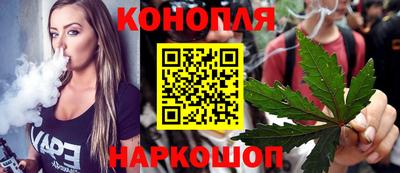 метамфетамин Балаково