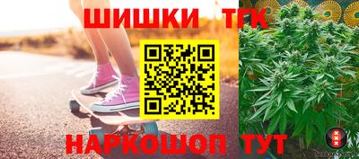 кокс Балашиха