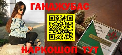 jwh Балахна