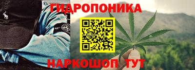 кокс Балашиха