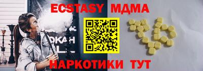 jwh Балахна