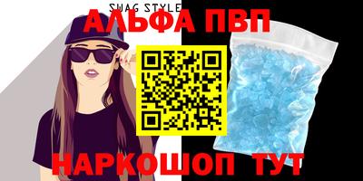 кокс Балашиха
