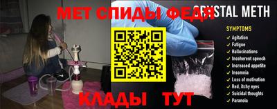 кокс Балашиха