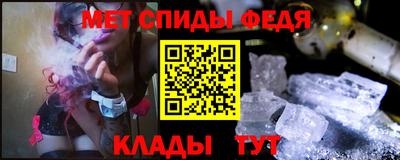 кокс Балашиха
