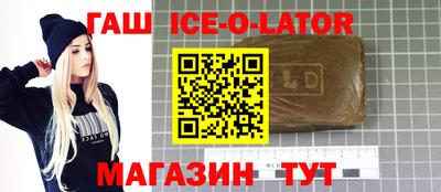 jwh Балахна
