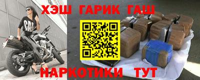 jwh Балахна
