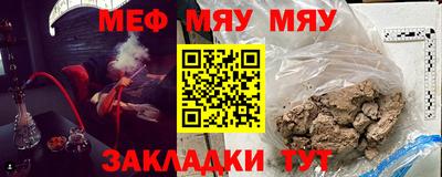 jwh Балахна